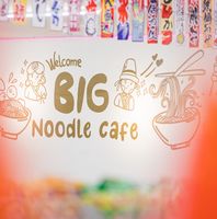 Big noodle cafe Night Baza เชียงราย