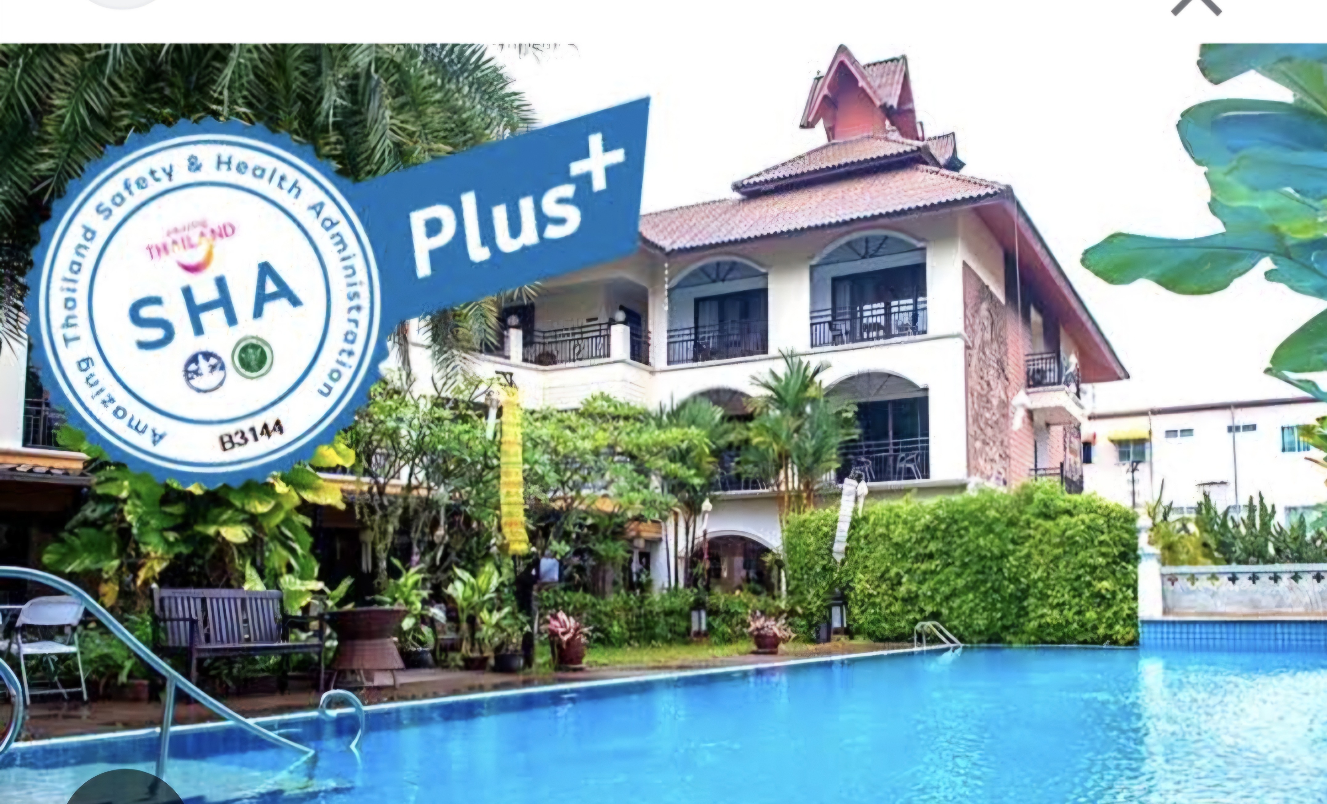 โรงแรมภูมิไทยการ์เด้น